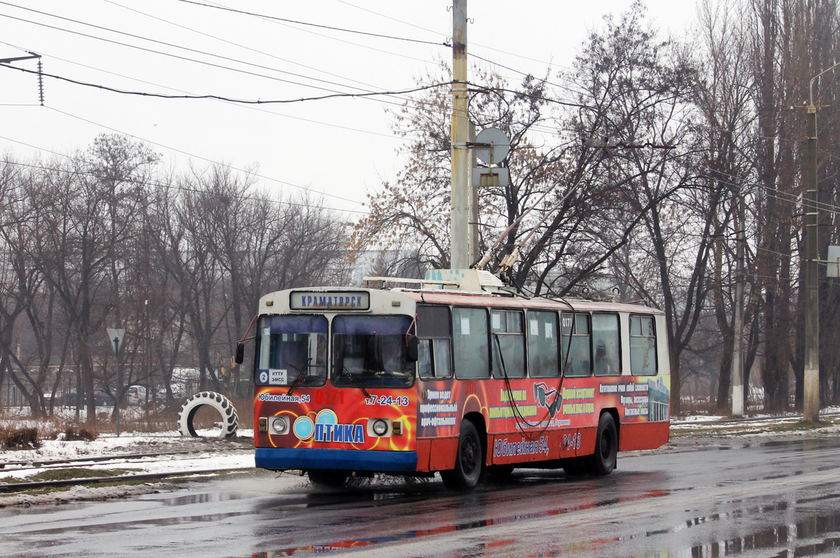 Краматорск, ЗиУ-682В [В00] № 0171