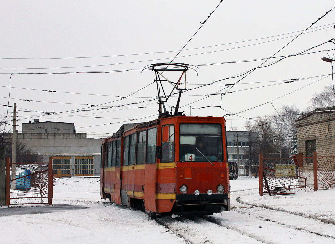 Константиновка, 71-605 (КТМ-5М3) № 001