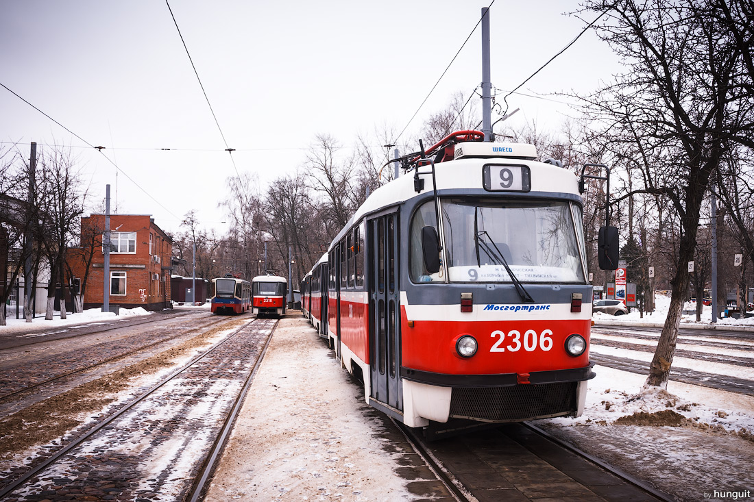 Москва, МТТА-2 № 2306