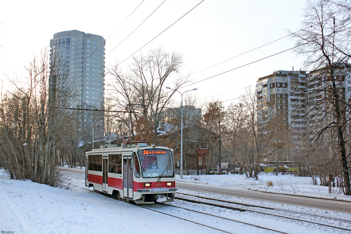 Екатеринбург, 71-405-11 № 019