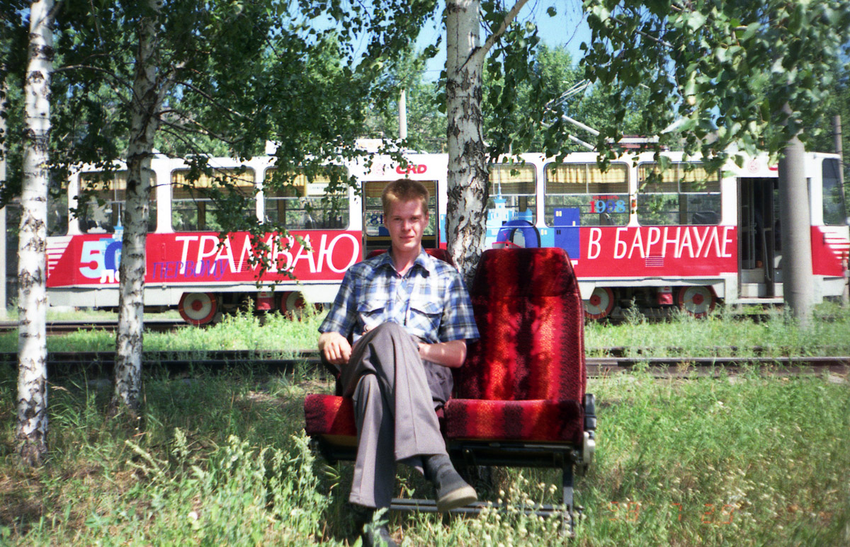 Барнаул — Работники электротранспорта