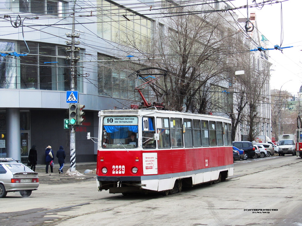 Saratov, 71-605 (KTM-5M3) N°. 2229 Saratov, 71-605 (KTM-5M3) N°. 2229
