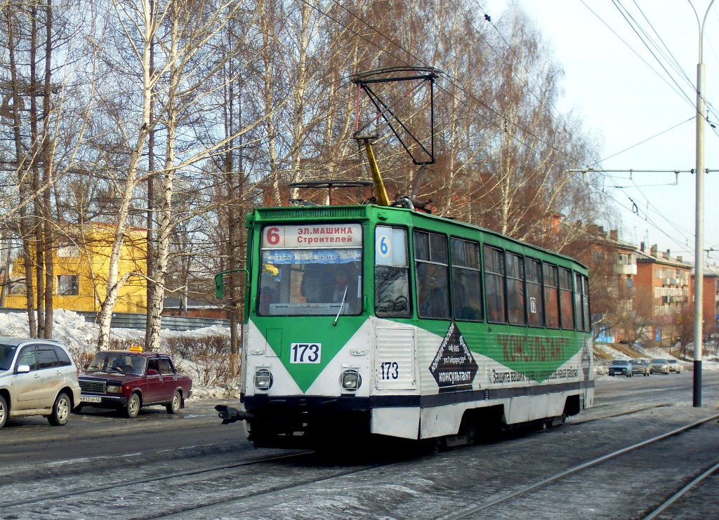 Прокопьевск, 71-605 (КТМ-5М3) № 173