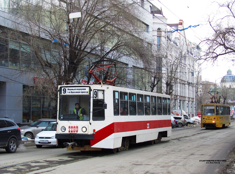 Саратов, 71-608К № 2280