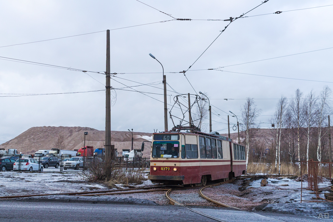 Saint-Petersburg, LVS-86K # 8171 Saint-Petersburg, LVS-86K # 8171