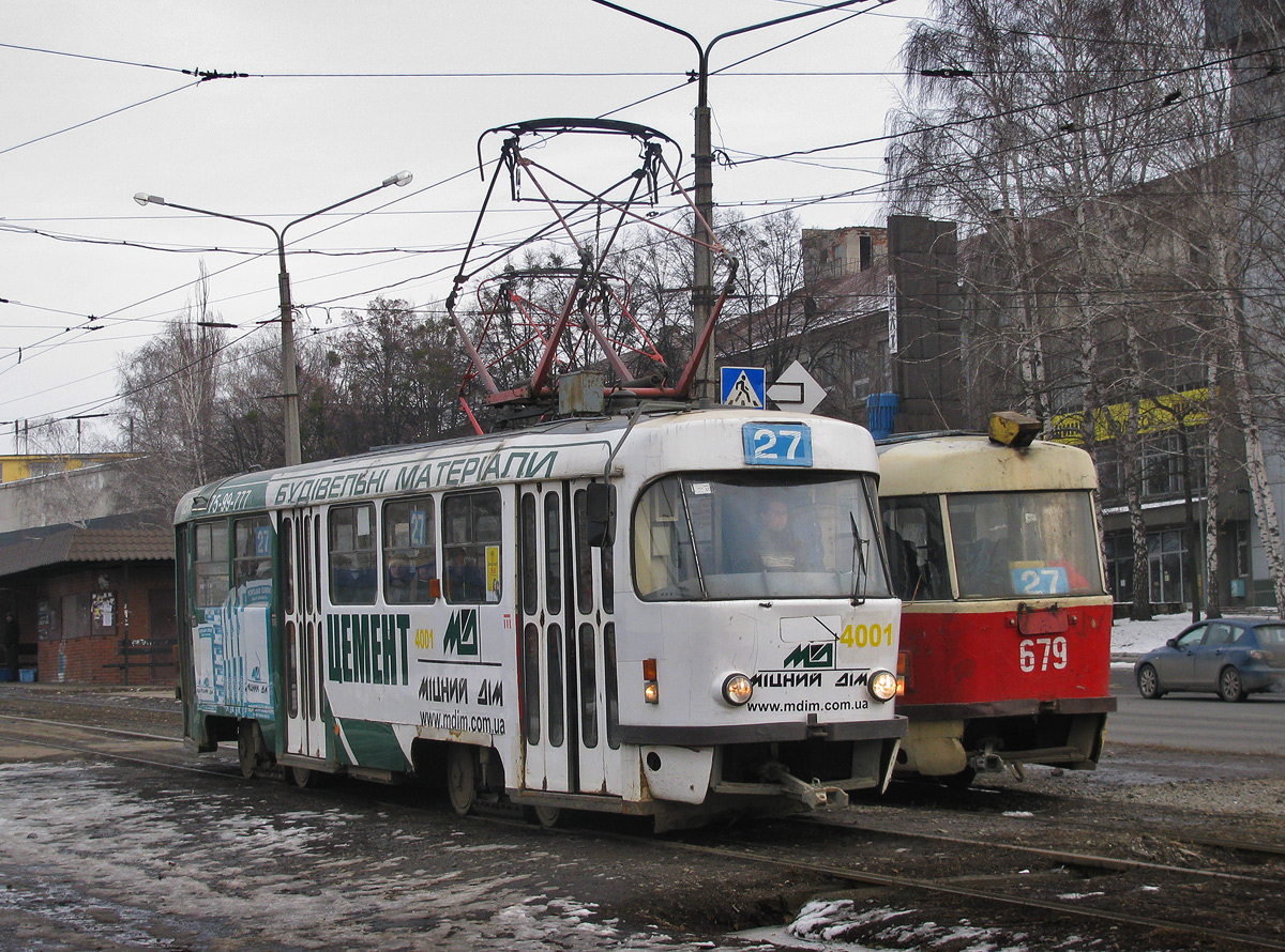 Харьков, Tatra T3SUCS № 4001