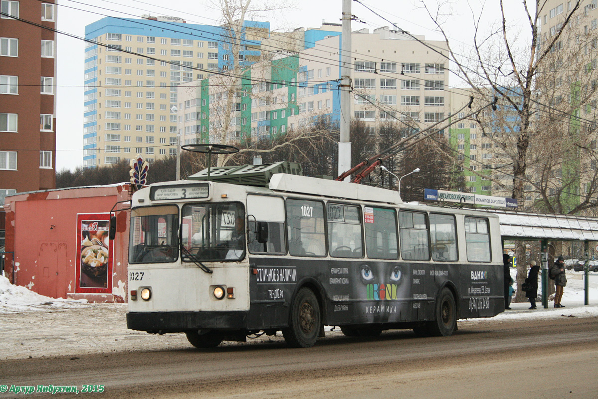 Ufa, BTZ-5276-01 nr. 1027
