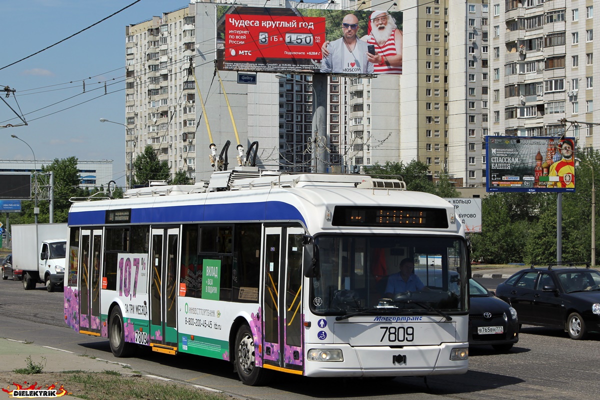 Москва, БКМ 321 № 7809