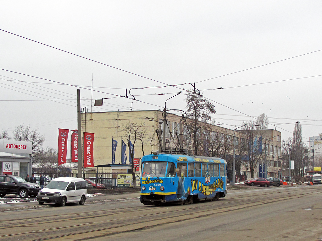 Киев, Tatra T3SU № 5660