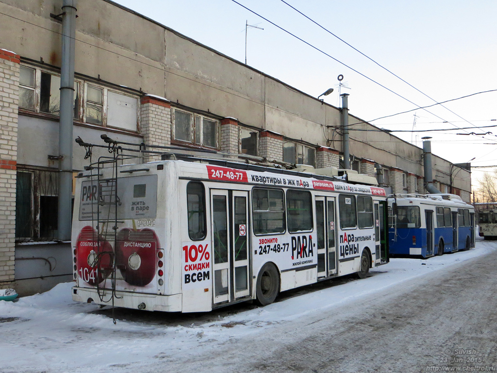 Челябинск, ЛиАЗ-5280 (ВЗТМ) № 1041