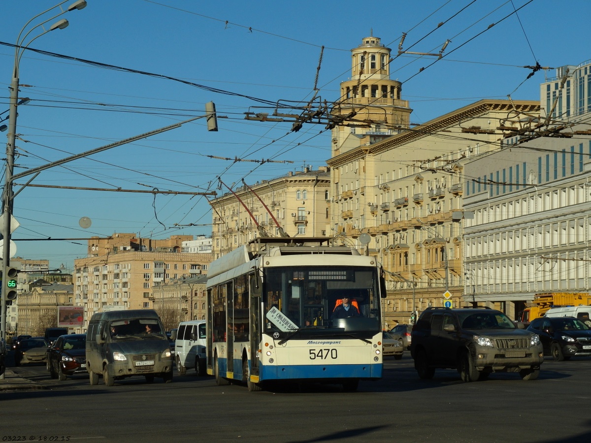 Москва, Тролза-5265.00 «Мегаполис» № 5470
