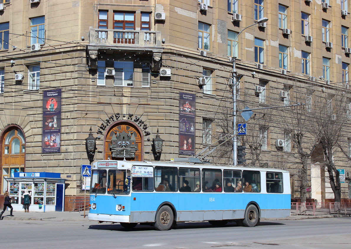 Volgográd, ZiU-682G [G00] — 1184
