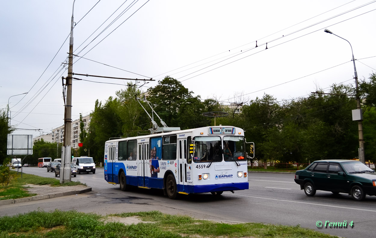 Volgograda, ZiU-682G-016 (012) № 4559