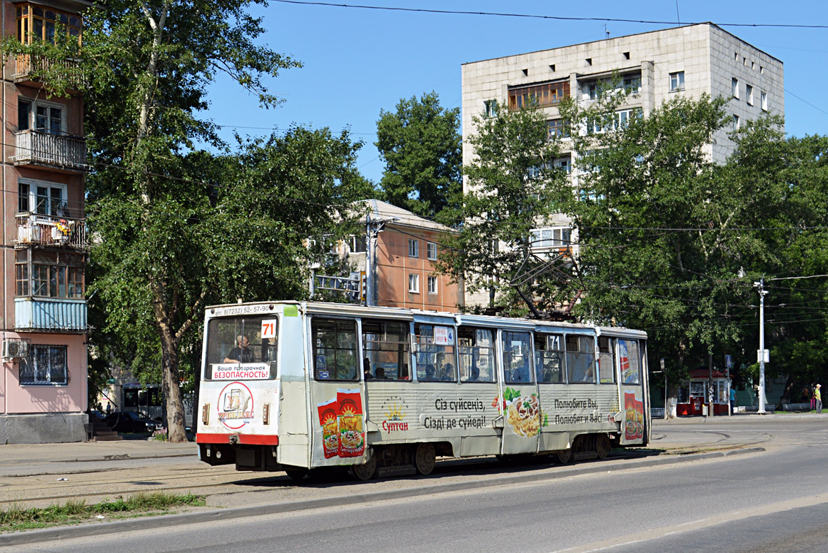 Усть-Каменогорск, 71-605 (КТМ-5М3) № 71