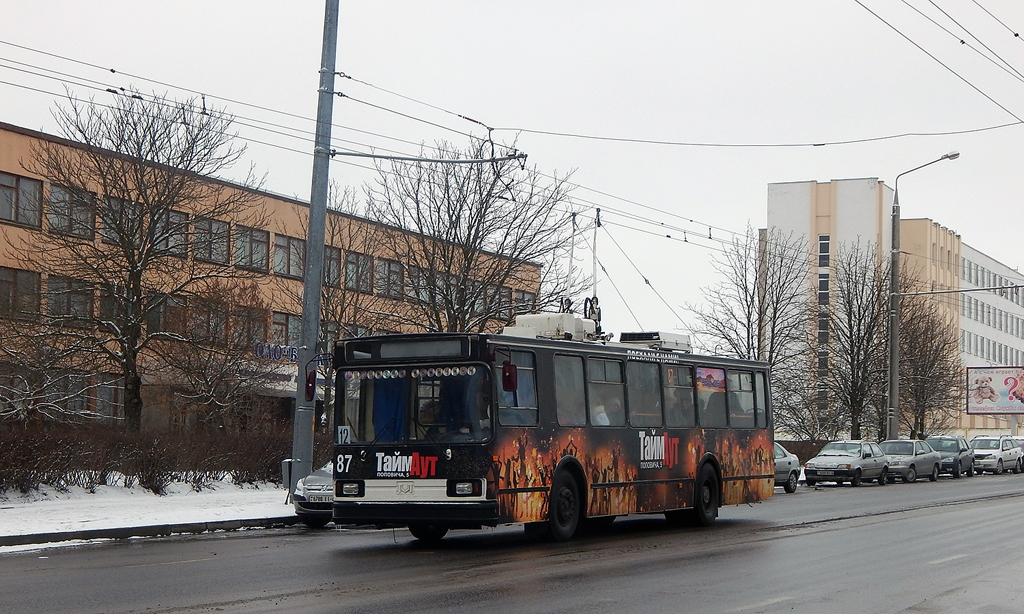 Гродно, БКМ 20101 № 87