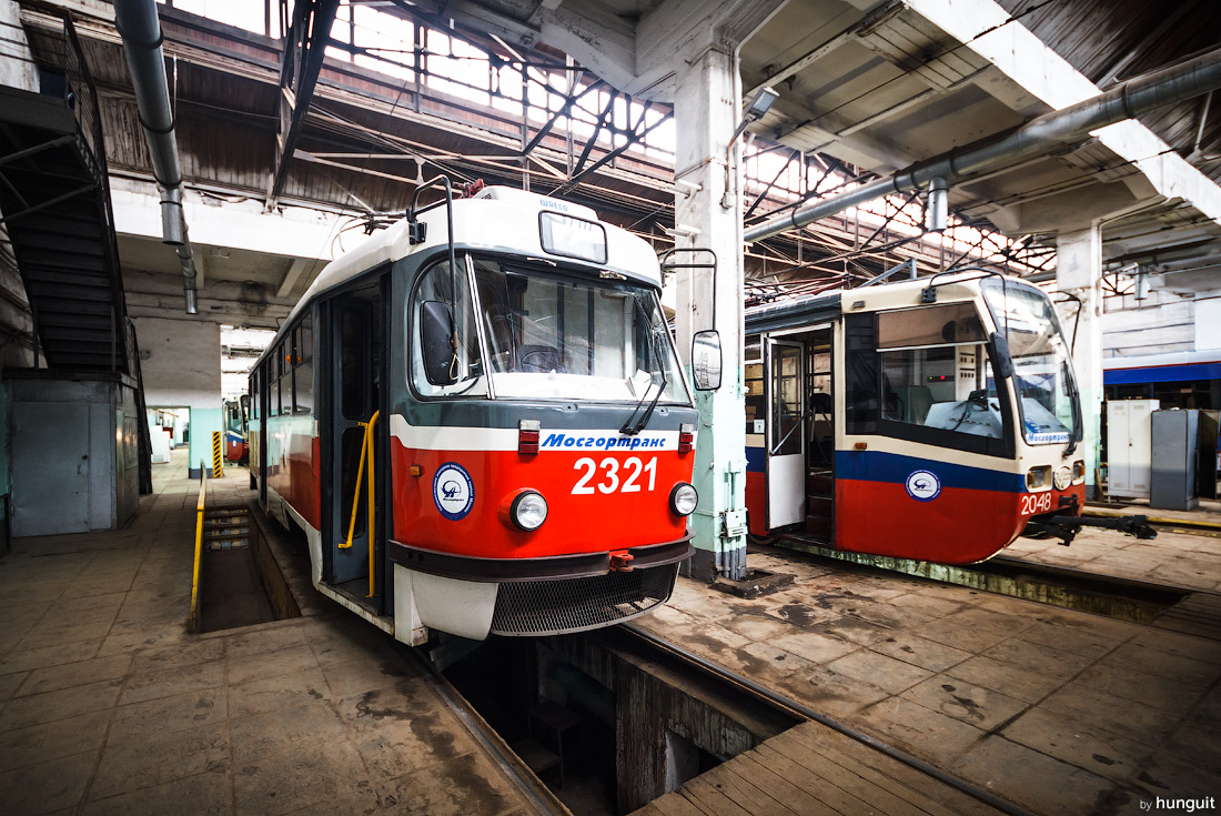 Москва, МТТА-2 № 2321