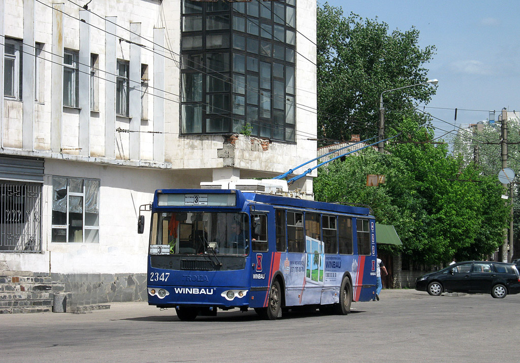 Харьков, ZiU-682G-016.02 № 2347