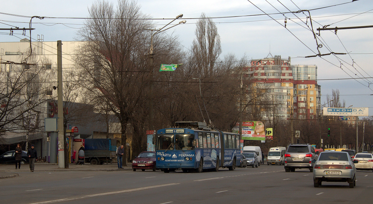 Кривой Рог, ЗиУ-683Б [Б00] № 003