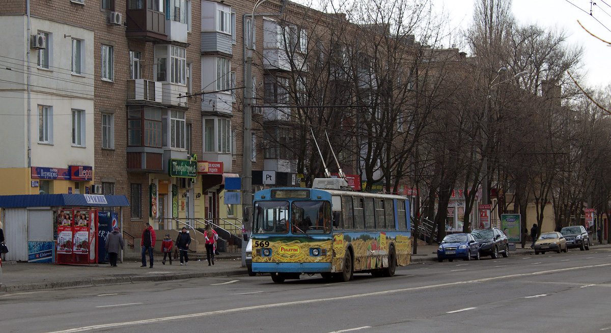 Кривой Рог, ЗиУ-682В-012 [В0А] № 569