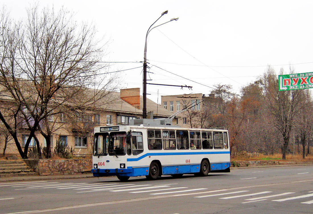 Кривой Рог, ЮМЗ Т2 мод. 7 № 664