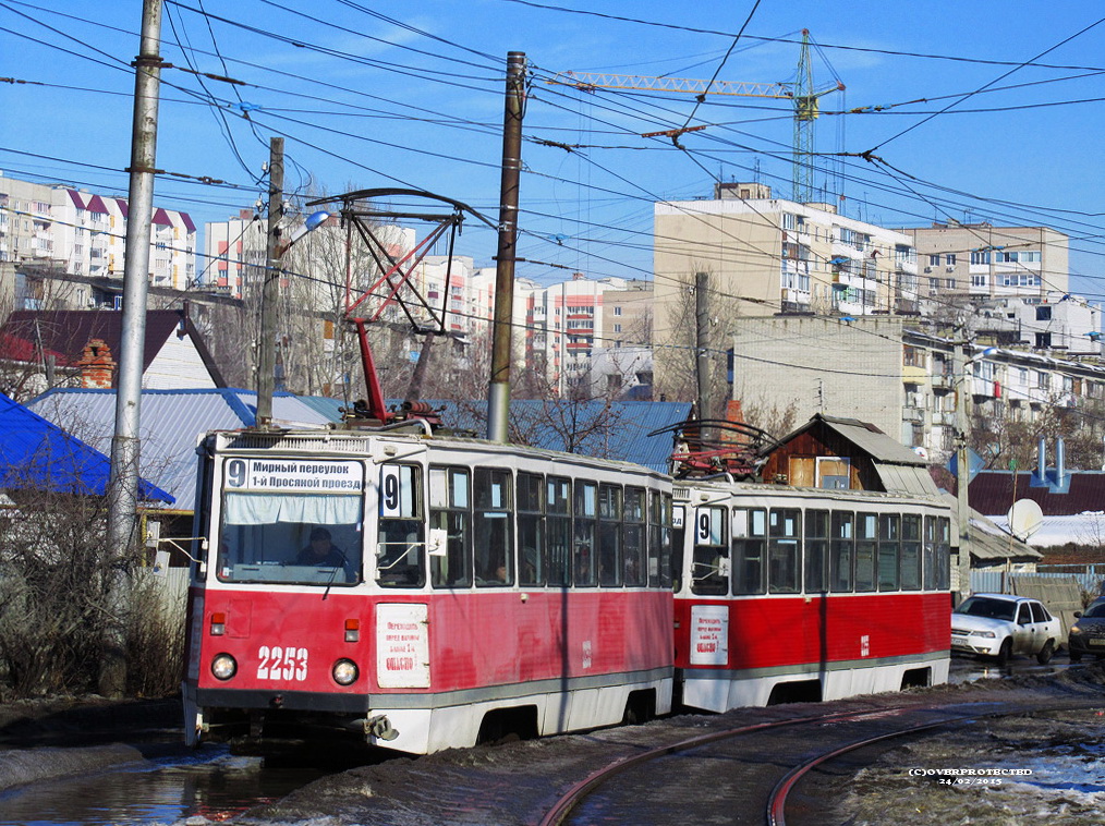 Саратов, 71-605 (КТМ-5М3) № 2253
