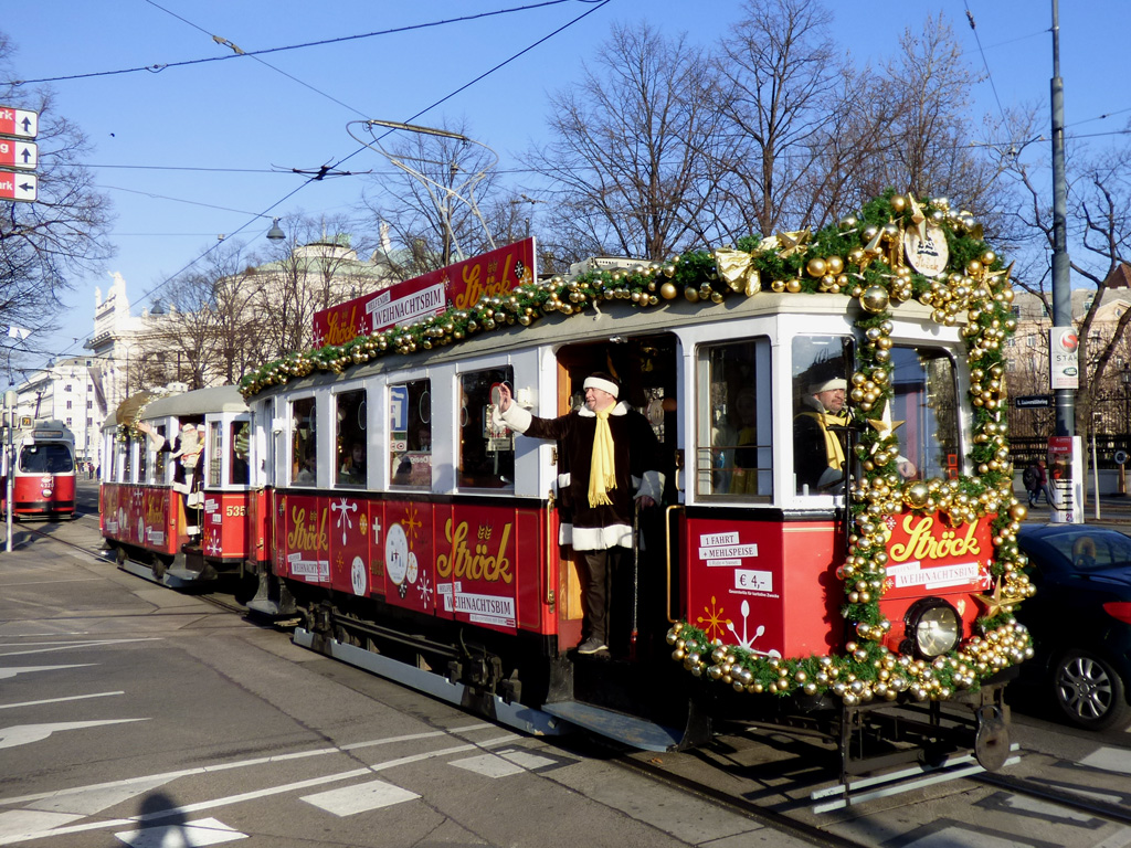 Вена, HW Type M(aw) № 4033