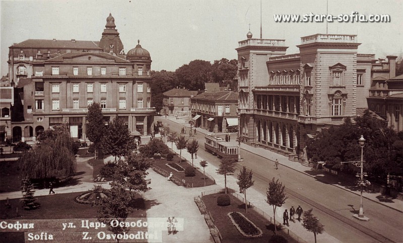 София — Исторически снимки — Трамвайни мотриси (1901–1942); София — Трамвайни мотриси с неизвестни номера