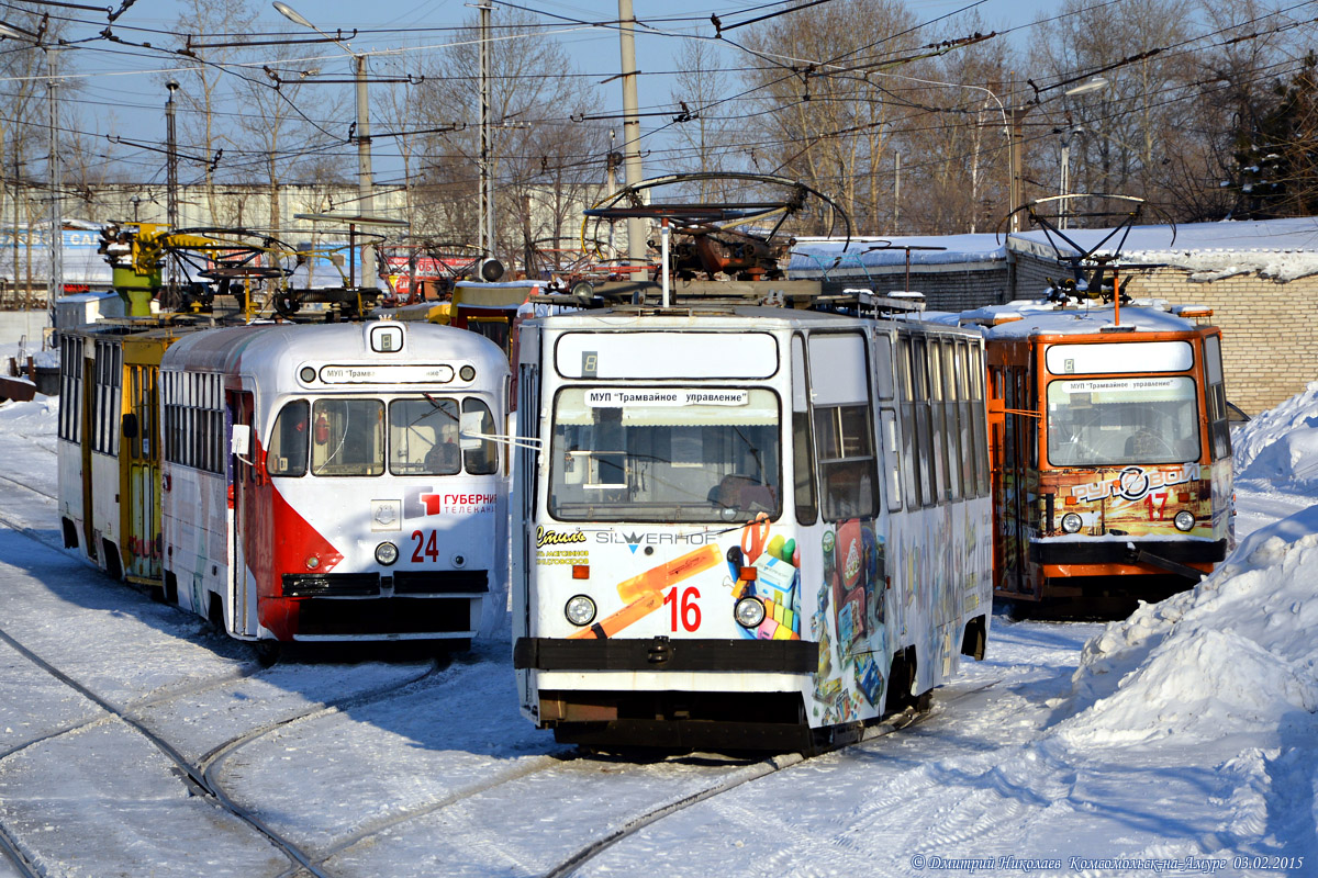 Комсомольск-на-Амуре, 71-132 (ЛМ-93) № 16