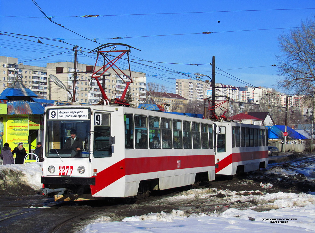 Саратов, 71-608К № 2277