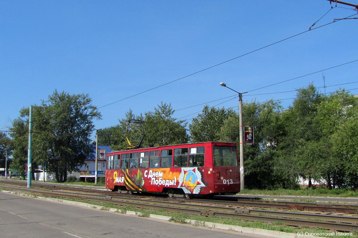 Usolye-Sibirskoye, 71-605 (KTM-5M3) # 013