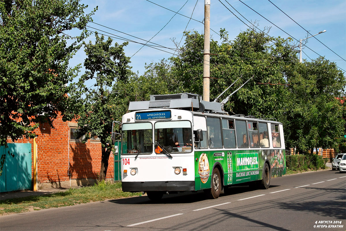 Krasnodar, ZiU-682G [G00] nr. 104