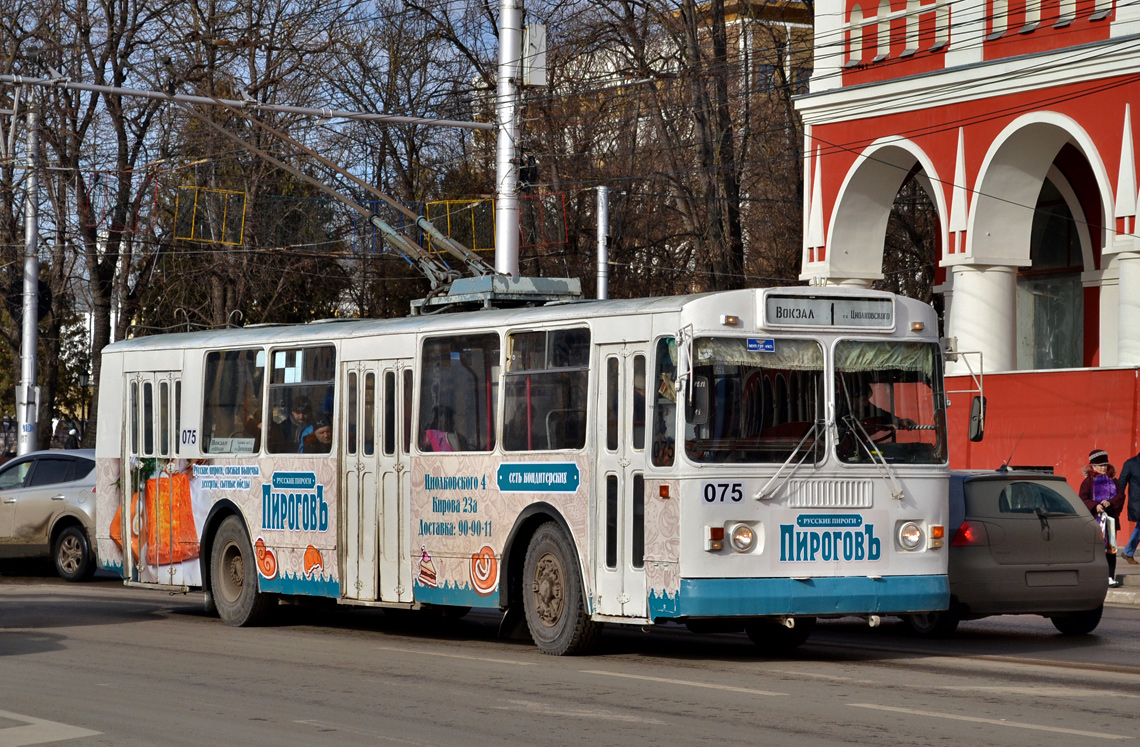 Kaluga, ZiU-682G [G00] № 075