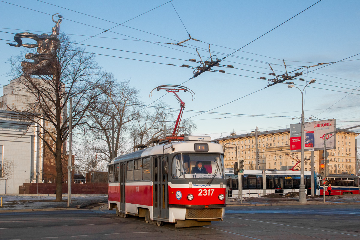 Moscova, MTTA-2 Nr. 2317