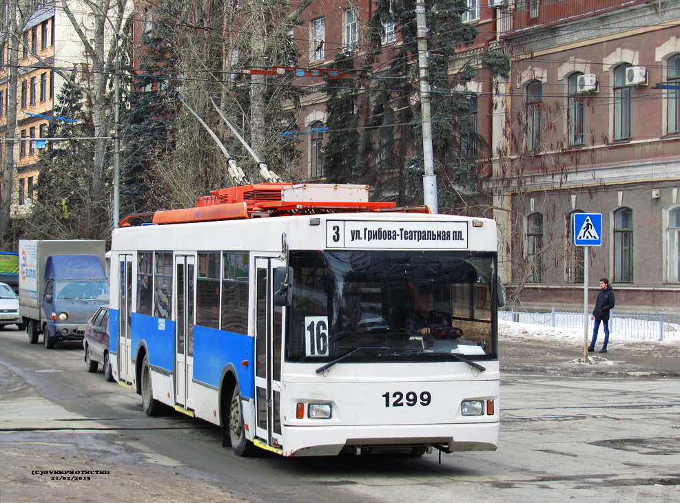 Саратов, Тролза-5275.06 «Оптима» № 1299