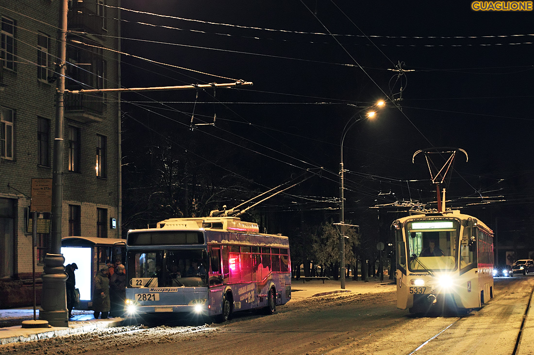 Москва, СВАРЗ-МАЗ-6235.00 № 2821; Москва, 71-619К № 5337