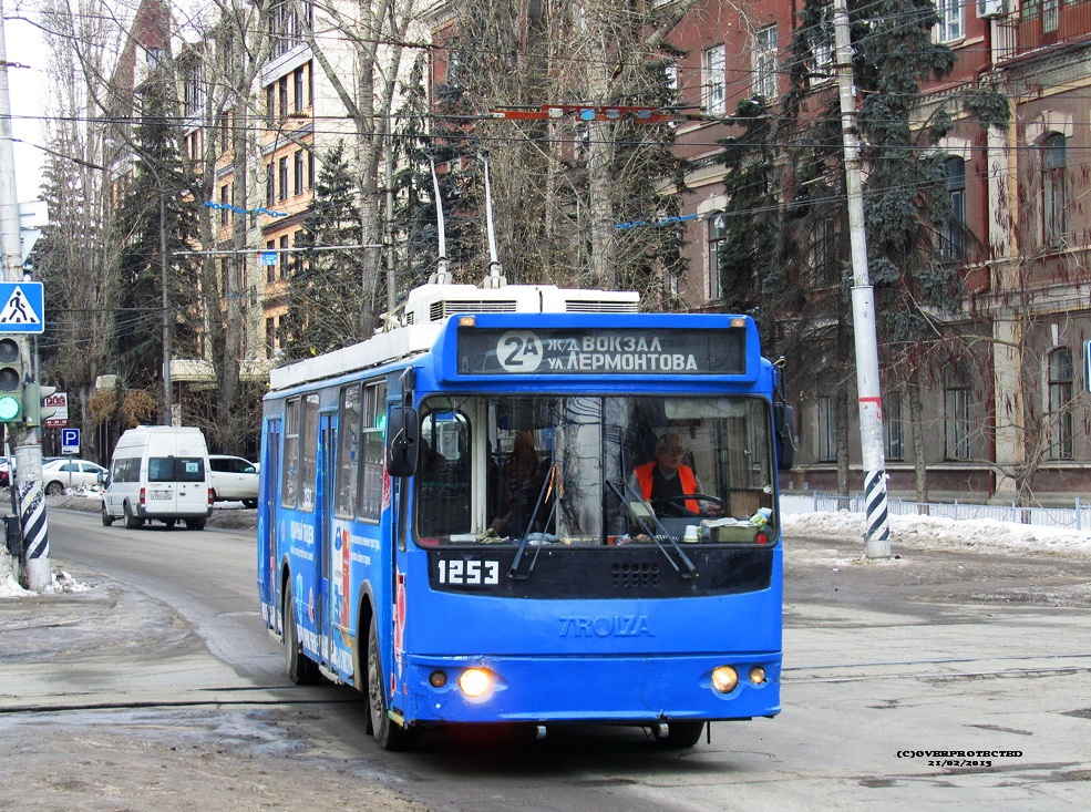 Саратов, ЗиУ-682Г-016.02 № 1253