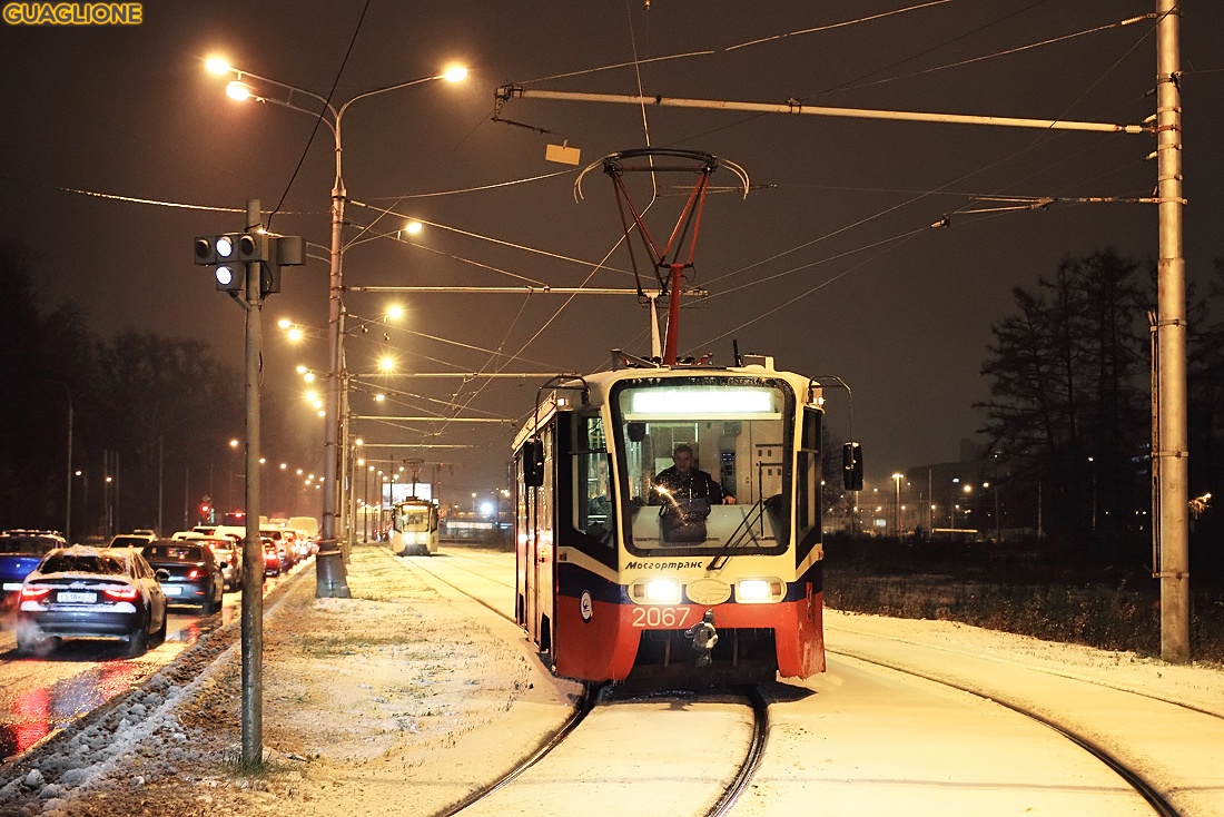 Москва, 71-619КТ № 2067