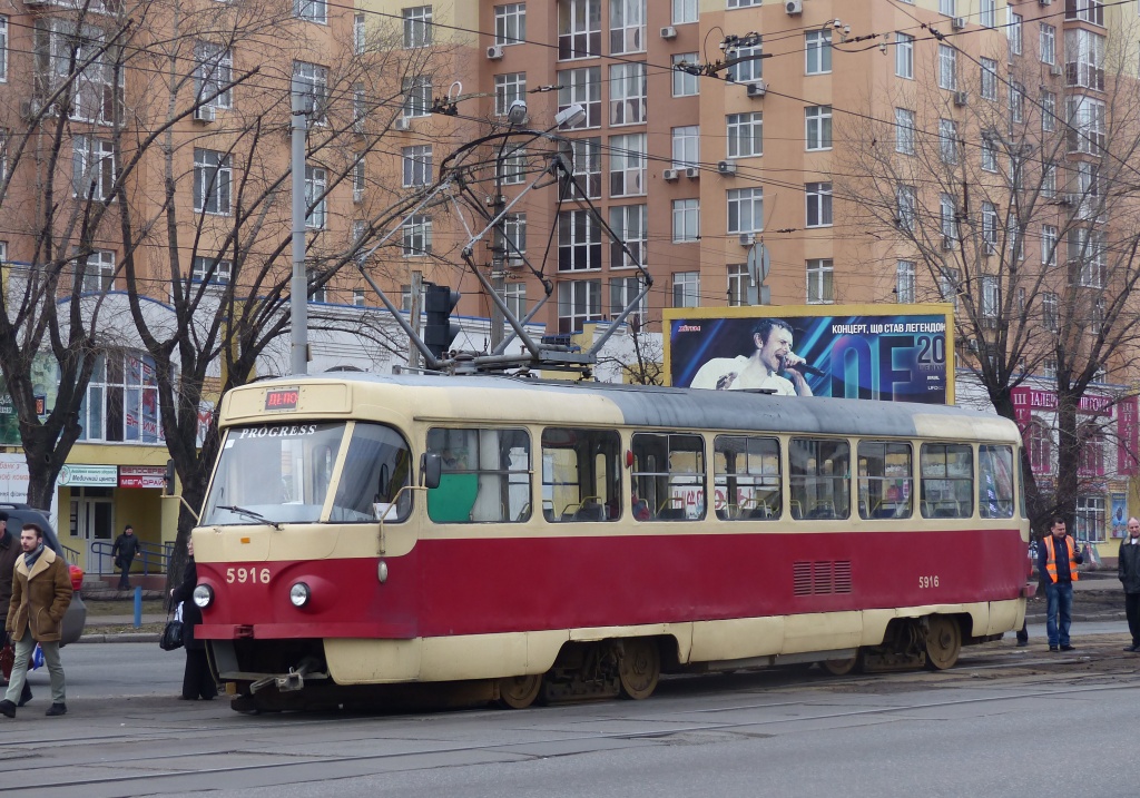 Киев, Tatra T3P № 5916