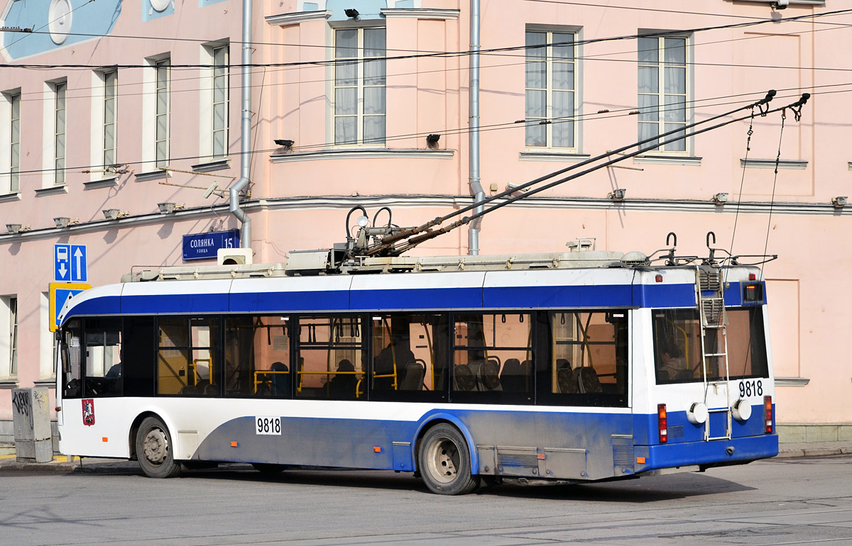 Москва, БКМ 321 № 9818