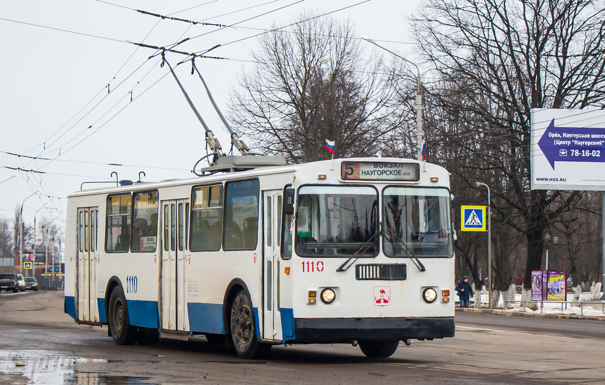 Orjol, ZiU-682G-016  [Г0М] # 1110