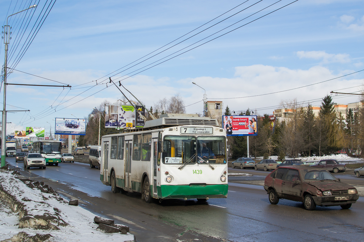 Penza, VZTM-5284 nr. 1439