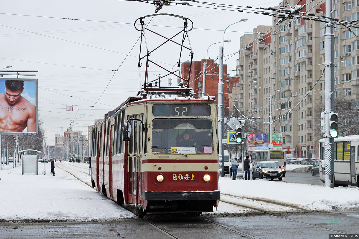 Санкт-Петербург, ЛВС-86К № 8041