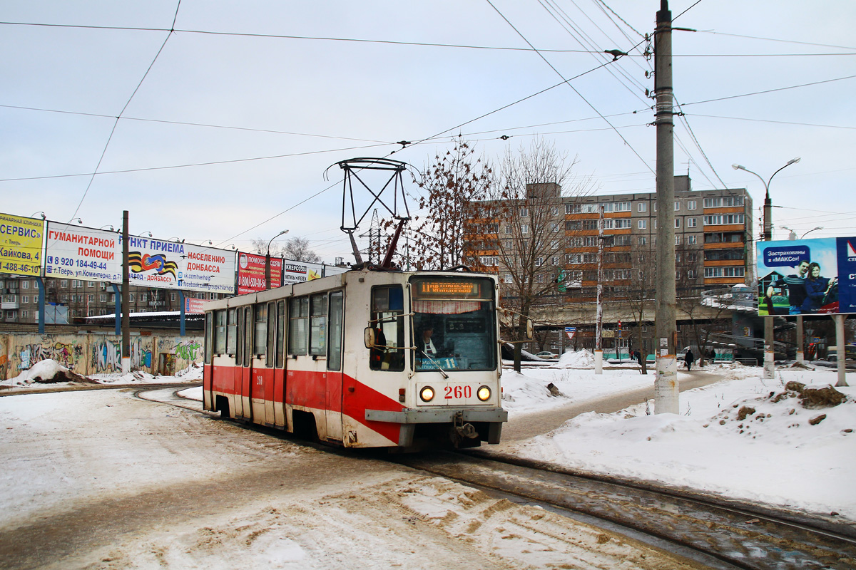 Тверь, 71-608К № 260; Тверь — Трамвайные конечные станции и разворотные кольца
