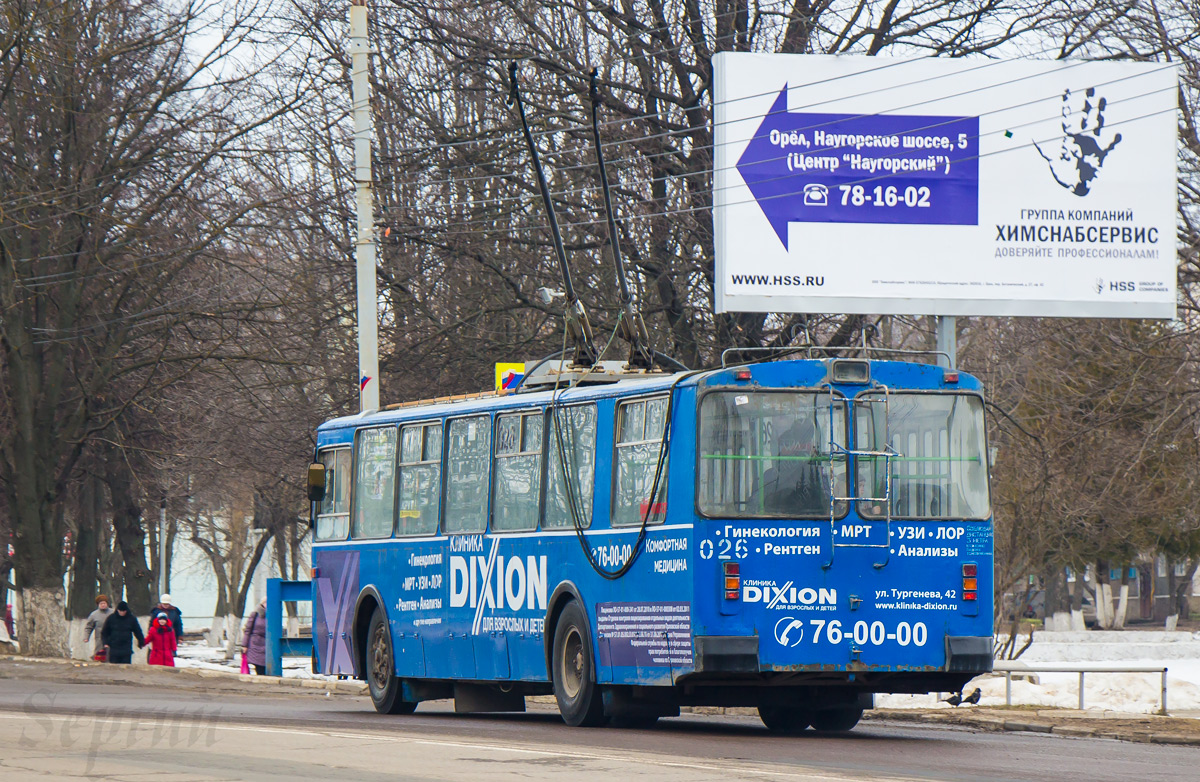 Орёл, ЗиУ-682Г-016  [Г0М] № 026