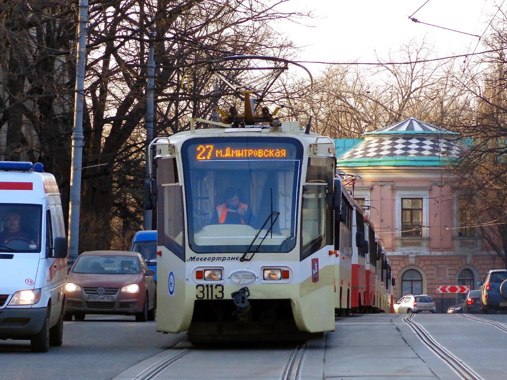 Москва, 71-619А-01 № 3113