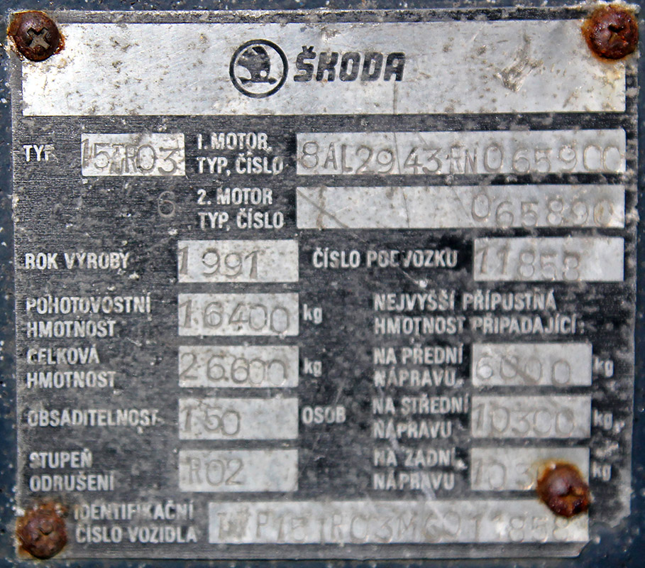 Страшице, Škoda 15Tr03/6 № 464