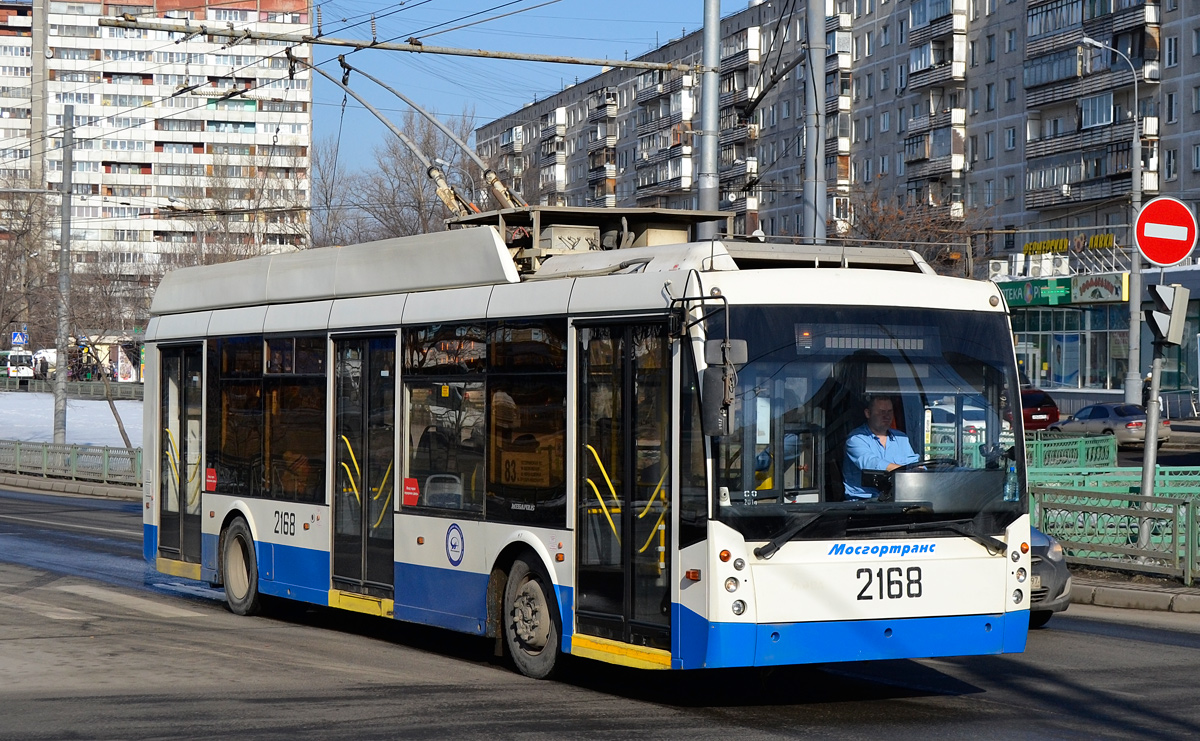 Moskva, Trolza-5265.00 “Megapolis” № 2168