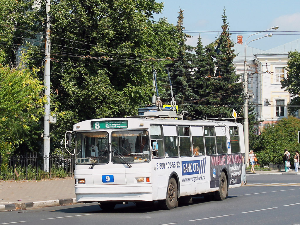 Ярославль, ЗиУ-682Г [Г00] № 9