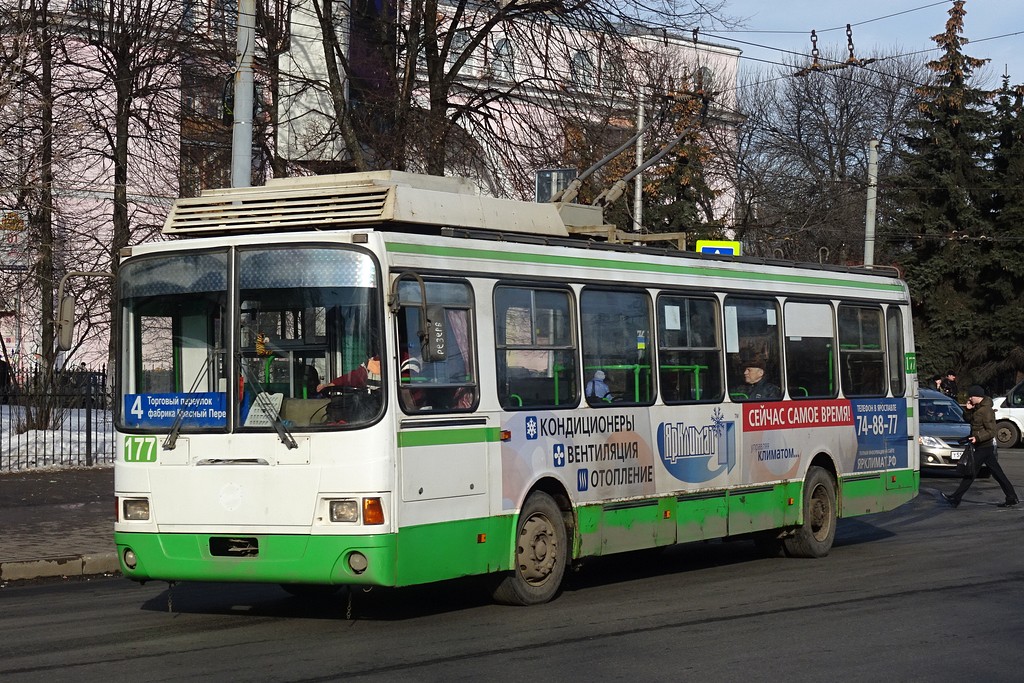 Ярославль, ЛиАЗ-5280 (ВЗТМ) № 177