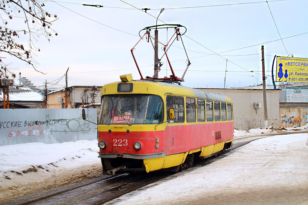 Тверь, Tatra T3SU № 223; Тверь — Трамвайные конечные станции и разворотные кольца